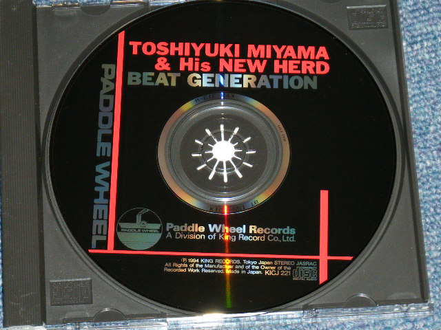 画像: 宮間利之＆ニュー・ハードTOSHIYUKI MIYAMA & His NEW HERD  - ビート・ジェネレーション BEAT GENERATION (MINT-/MINT )   / 1994 JAPAN ORIGINAL Used CD 