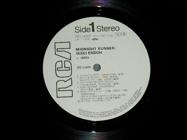 画像: 円道一成 ISSEI ENDOH - MIDNIGHT RUNNER ( 直筆サイン入り ) ( Ex+++/MINT )  with AUTOGRAPHED SIGNED / 1982 JAPAN ORIGINAL Used LP With Obi 