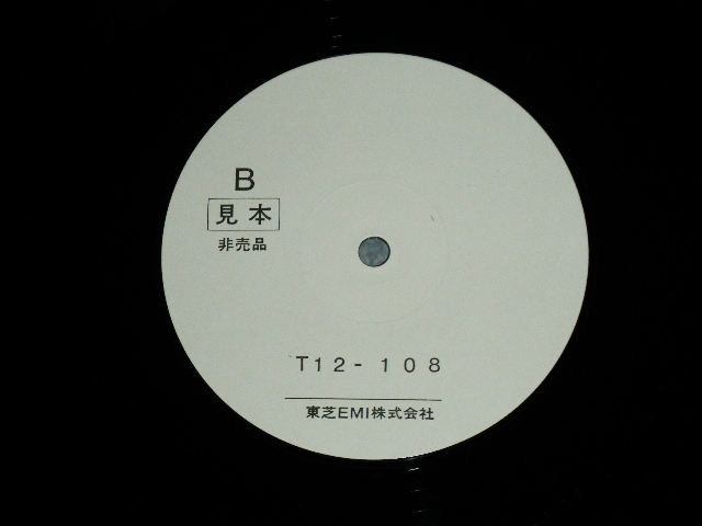 画像: 高中正義 MASAYOSHI TAKANAKA - BAD CHICKEN ( Ex /MINT)  /   JAPAN  ORIGINAL "PROMO ONLY" Used 12" 