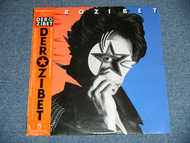 画像1: デルジベット DER ZIBET - DER ZIBET ( Ex++/MINT)  / 1988 JAPAN ORIGINAL Used LP wth OBI 