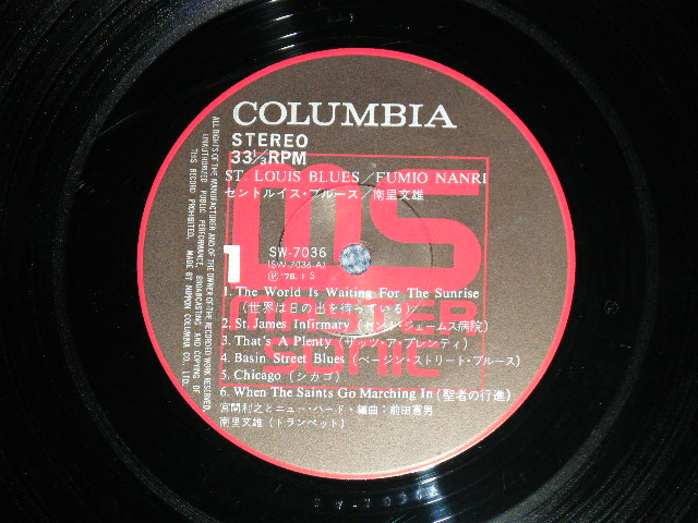 画像: 南里文雄 FUMIO NANNRI - 栄光のトランぺッター〜セントルイス・ブルース ST. LOUIS BLUES ( Ex++/MINT- ) /  1976 JAPAN ORIGINAL Used LP with OBI 