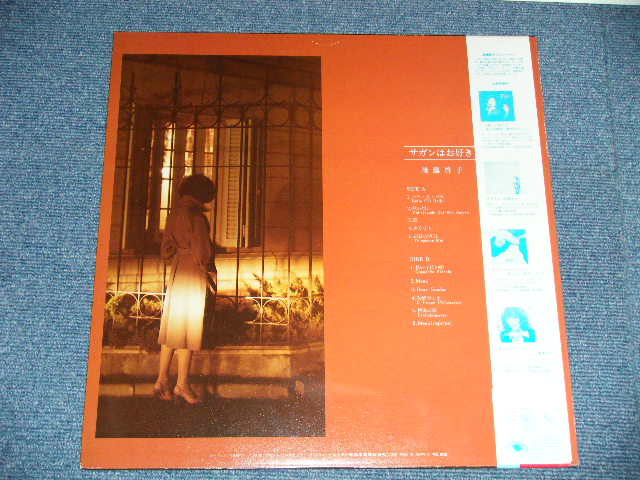 画像: 後藤啓子 KEIKO GOTO - サガンはお好きAIMEZ-VOUS SAGAN ( MINT-/MINT)  / 1980  JAPAN  ORIGINAL   Used LP wth OBI 