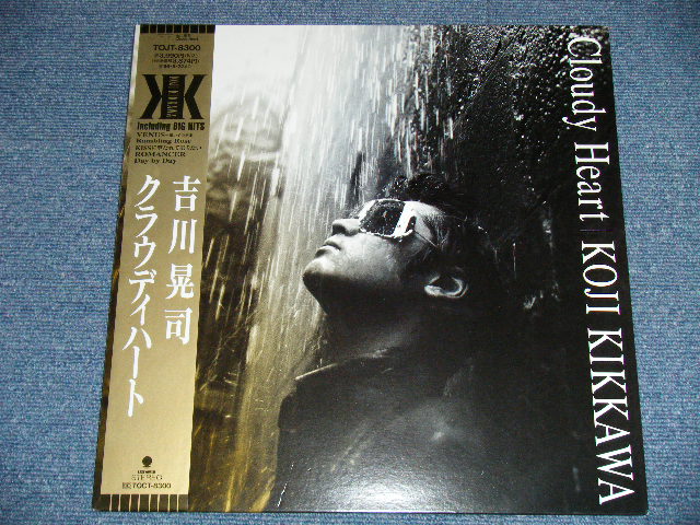 画像: KOJI KIKKAWA 吉川晃司 - クラウディ・ハート CLOUDY HEART ( MINT- /MINT)  / 1993 JAPAN ORIGINAL Used LP wth OBI 