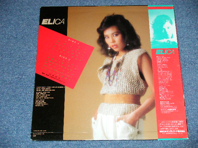 画像: 英莉花 ELICA with 竹田和夫 ＆クリエイション - ELICA ( Ex++/ MINT)  / 1983  JAPAN  ORIGINAL "PROMO"  Used LP wth OBI 