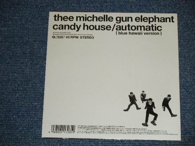 画像: ミッシェル・ガン・エレファントTMGE THEE MICHELLE GUN ELEPHANT - CANDY HOUSE   (MINT/MINT) /1996 JAPAN ORIGINAL "RED WAX Vinyl"  Used 7" SINGLE  