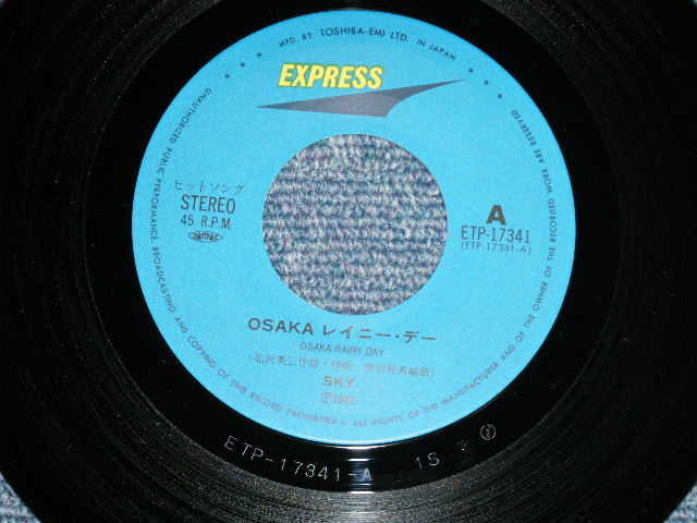 画像: sky - OSAKAレイニー・デーOSAKA RAINY DAY ( MINT-/MINT)  / 1982 JAPAN ORIGINAL Used 7" シングル子