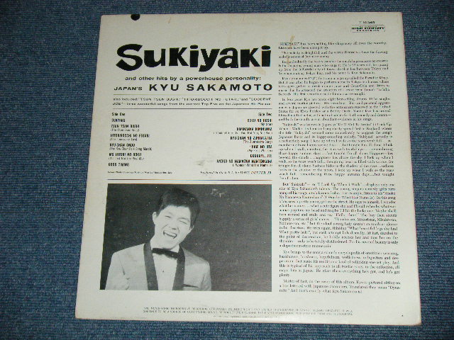 画像: 坂本　九　SAKAMOTO KYU - 坂本　九の唄う　日本のヒット曲集 SUKIYAKI  AND OTHER JAPANESE HITS...with Orchestra  : UE O MUITE ARUKOU ( Ex+/Ex+++ ) 　/ 1962  AMERICA  ORIGINAL "MONO" Used  LP