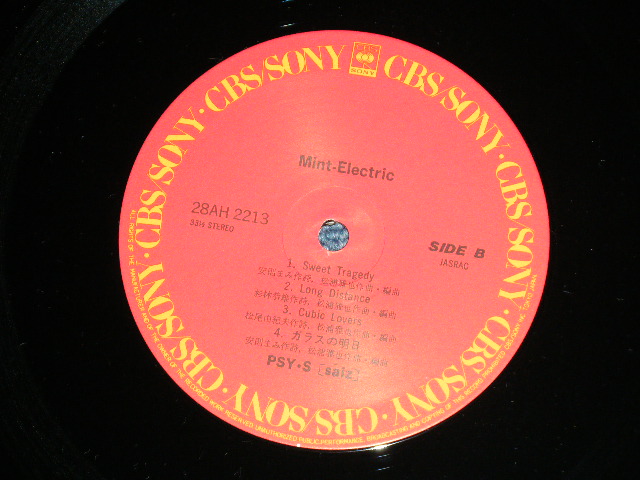 画像: サイズ PSY・S - ミント・エレクトリック MINT ELECTRIC ( MINT/MINT)  / 1987  JAPAN  ORIGINAL  Used  LP with OBI 