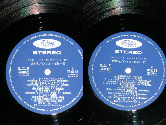 画像: 坂本　九　SAKAMOTO KYU -  ひっと・ぱれーど HIT PARADE ( Ex+++,Ex+/MINT- ) /   JAPAN ORIGINAL  Used 2-LP's With OBI 