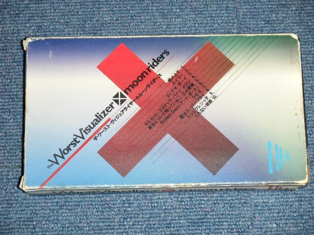 画像: ムーンライダーズMOON RIDERS - ザ・ワースト・ヴィジュアライザー THE WORST VISUALIZER  ( VHS VIDEO Tape )(VG+;/MINT)   / 1986 JAPAN ORIGINAL  Used VIDEO TAPE 