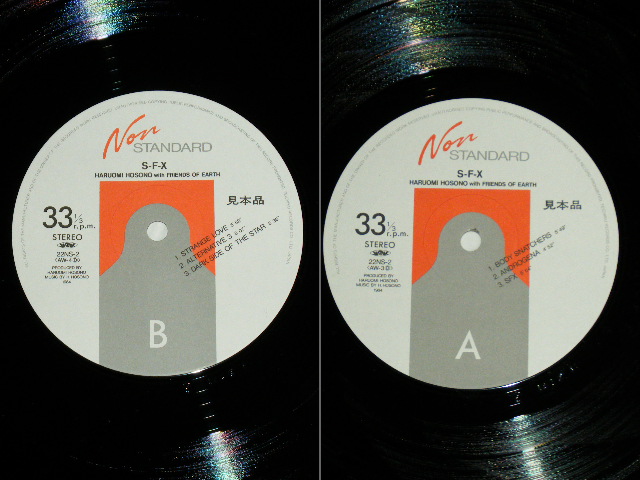 画像: 細野晴臣 HARUOMI HOSONO  -  S-F-X  ( MINT/MINT )   / 1984 JAPAN ORIGINAL "PROMO" "With PROMO SHEET" "PROMO PICTURE" Used LP 