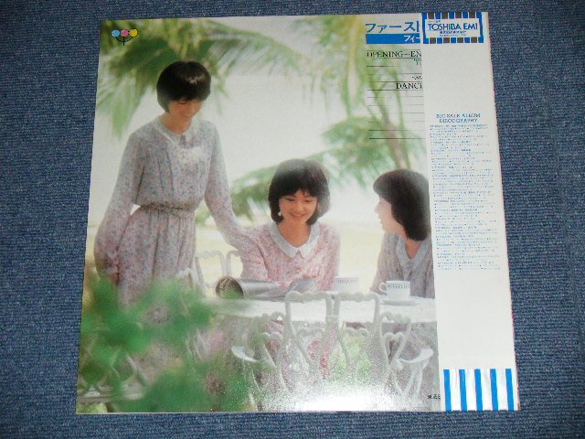 画像: フィーバー FEVER - ファースト・フライト FIRST FLIGHT ( MINT/MINT ) / 1978? JAPAN ORIGINAL Used LP  with OBI 