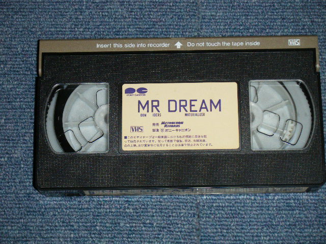 画像: ムーンライダーズMOON RIDERS - MR.DREAM ( VHS VIDEO Tape )(MINT-/MINT)   / 1986 JAPAN ORIGINAL  Used VIDEO TAPE 