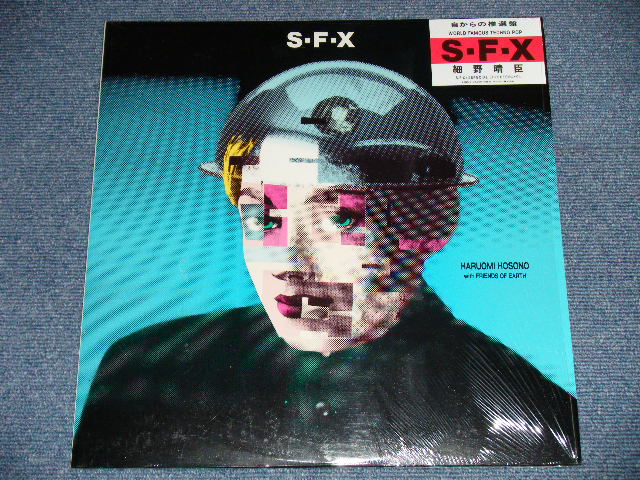 画像: 細野晴臣 HARUOMI HOSONO  -  S-F-X  ( MINT/MINT )   / 1984 JAPAN ORIGINAL "PROMO" "With PROMO SHEET" "PROMO PICTURE" Used LP 