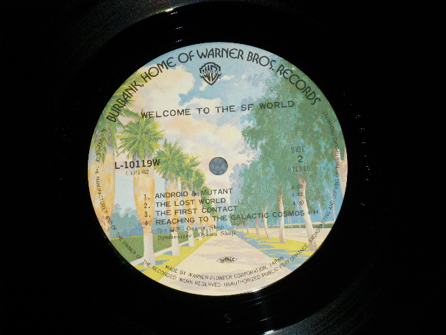 画像: 東海林　修 OSAMU SHOJI - WELCOME TO THE SF WORLD (Ex+++/MINT-) / 1978 JAPAN ORIGINAL Used LP  with OBI 