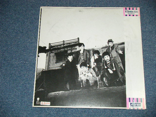 画像: ヒカシューHIKASYU - うわさの人類 THE HUMAN BEING ( Ex++/MINT-)  / 1981 JAPAN ORIGINAL "WHITE LABEL PROMO"  Used LP  With OBI 