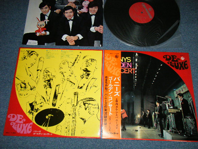 画像1: 寺内タケシとバニーズ TAKESHI TERAUCHI & THE BUNNYS -  バニーズ・ゴールデン・コンサート BUNNYS GOLDEN CONCERT : With POSTER & PIN-UP  ( MINT-/MINT )  / 1968 JAPAN ORIGINAL Used LP  with OBI 