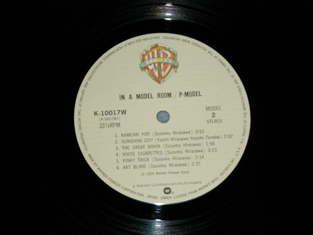 画像: Ｐ－モデル P-MODEL - イン・ア・モデル・ルーム  IN A MODEL ROOM (MINT-/MINT)  / 1980 JAPAN ORIGINAL Used  LP Wit… 