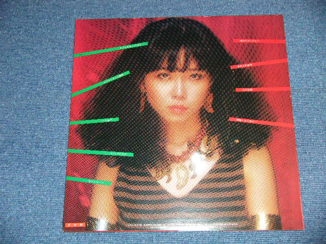 画像: 村田有美 YUMI MURATA  - 卑弥呼 HIMIKO ( Ex+++/MINT) / 1981 JAPAN ORIGINAL "WHITE LABEL PROMO"  Used LP