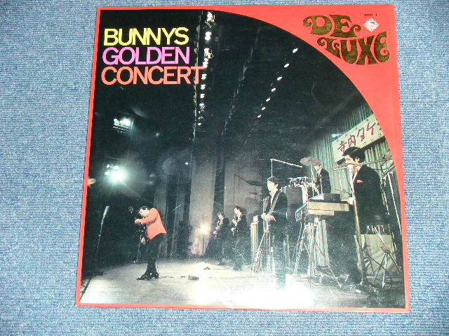 画像: 寺内タケシとバニーズ TAKESHI TERAUCHI & THE BUNNYS -  バニーズ・ゴールデン・コンサート BUNNYS GOLDEN CONCERT : With POSTER & PIN-UP  ( Ex++/Ex+++,Ex)  / 1968 JAPAN ORIGINAL Used LP