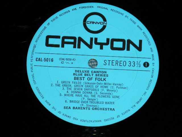 画像: シー・バレンツ・オーケストラ SEA BARENTS ORCHESTRA - ベスト・オブ・フォーク BEST OF FOLK  ( Ex++/Ex++ Looks:Ex+++)  / 1971 JAPAN ORIGINAL Used LP with OBI 