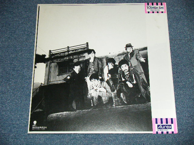 画像: ヒカシューHIKASYU - うわさの人類 THE HUMAN BEING ( Ex++/MINT-)  / 1981 JAPAN ORIGINAL Used LP  With OBI 