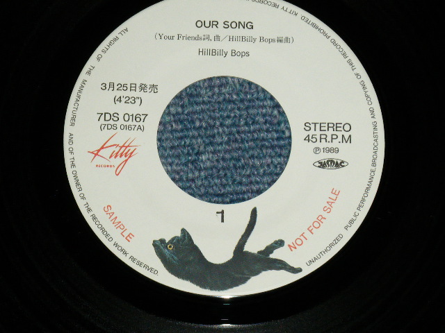 画像: ヒルビリー・バップス HILLBILLY HILL BILLY BOPS -   OUR SONG (  Ex+++/MINT-) / 1989 JAPAN ORIGINAL "PROMO"  Used 7" Single
