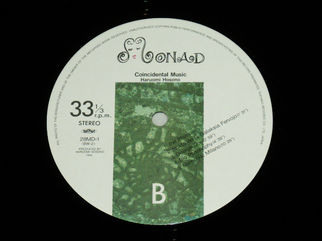 画像: 細野晴臣 HARUOMI HOSONO   - COINCIDENTAL MUSIC ( MINT/MINT ) / 1985 JAPAN ORIGINAL Used LP With OBI 