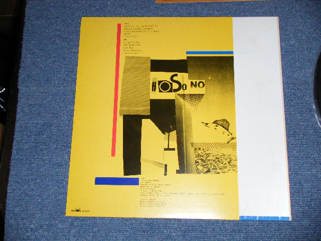 画像: 細野晴臣 HARUOMI HOSONO - HARRY UP HOSONO-BEST SELECTIONS ( Ex+/MINT-)   / 1982 JAPAN ORIGINAL Used LP with OBI 