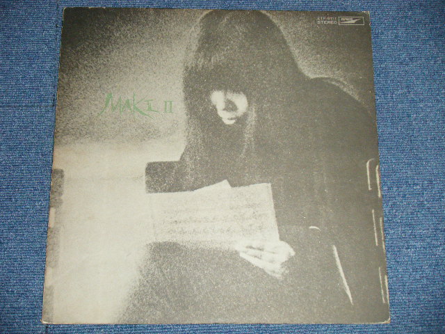 画像: 浅川　マキ　MAKI ASAKAWA －  浅川　マキ II　MAKI II (Ex++/Ex+++ : Label:Ex)   / JAPAN "2nd Press" Used LP 