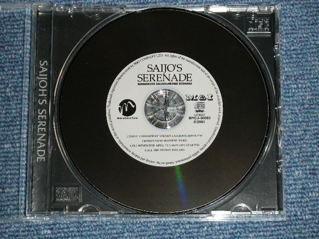 画像: 西条孝之介&ハービース・スチュワード KOHNOSUKE SAIJOH & HERBIE STEWARD -  西条の小夜曲SAIJOH'S SERENADE ( MINT-/MINT)  / 2001  JAPAN ORIGINAL Used CD with OBI
