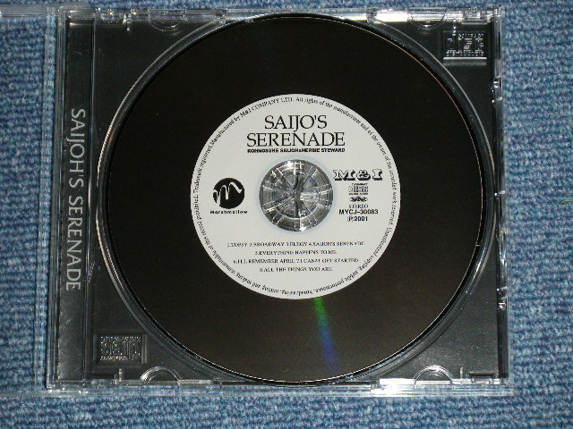 画像: 西条孝之介&ハービース・スチュワード KOHNOSUKE SAIJOH & HERBIE STEWARD -  西条の小夜曲SAIJOH'S SERENADE ( MINT-/MINT)  / 2001  JAPAN ORIGINAL Used CD with OBI