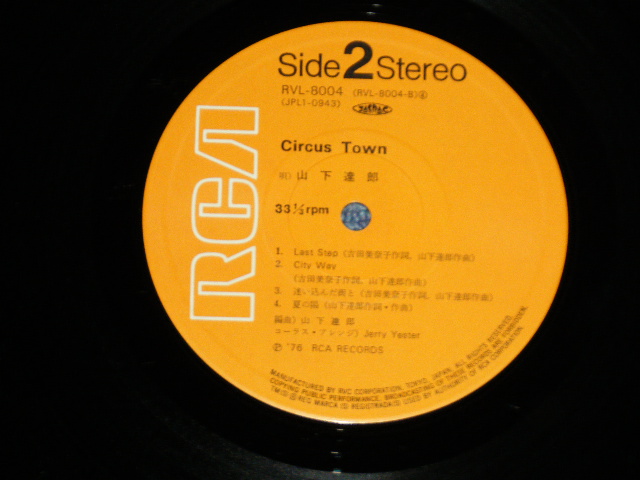 画像: 山下達郎　TATSURO YAMASHITA -  CIRCUS TOWN ( Ex+/MINT- ) / 1976 JAPAN ORIGINAL  used LP   with OBI 