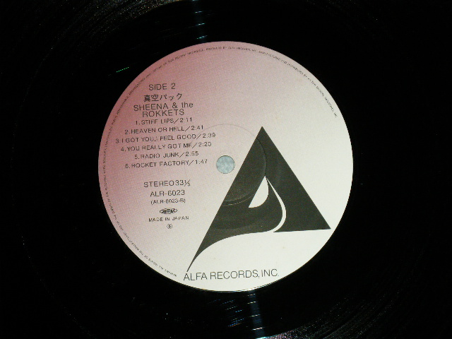 シーナ＆ザ・ロケット ロケッツ SHEENA  THE ROKKETS - 真空パック : 1980 Version ( Ex+++/Ex+++)  / 1980 JAPAN Used LP with OBI - パラダイス・レコード