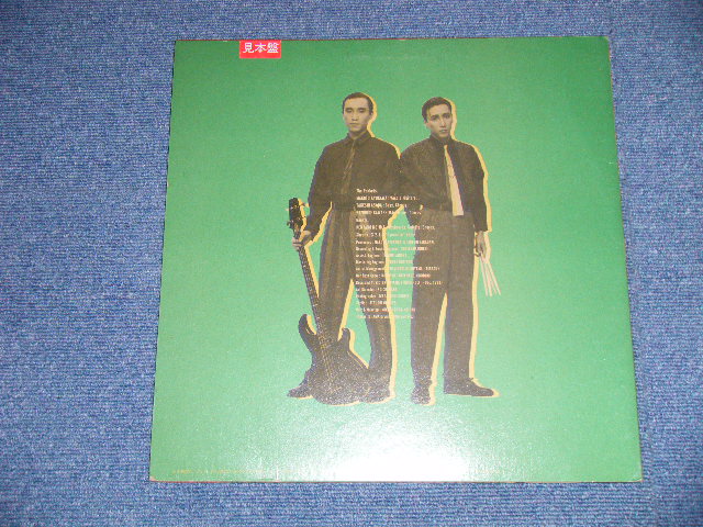 画像: シーナ＆ザ・ロケット  ロケッツ　SHEENA & THE ROKKETS - ロケット・サイズ ROKKET SIZE ( Ex+++/MINT- )   / 1984 JAPAN ORIGINAL "PROMO" Used LP 