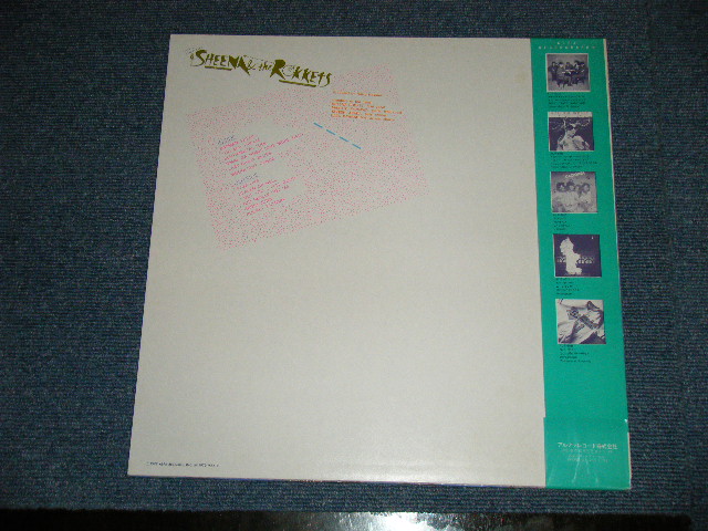 画像: シーナ＆ザ・ロケット  ロケッツ　SHEENA & THE ROKKETS - 真空パック ( Ex+++/MINT-) / 1979 JAPAN ORIGINAL Used LP