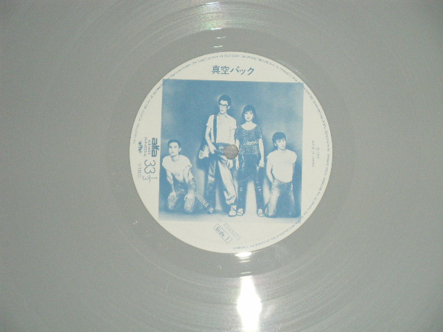 画像: シーナ＆ザ・ロケット  ロケッツ　SHEENA & THE ROKKETS -  真空パック ; Limited GRAY Wax ( MINT-/MINT )   / 1979 JAPAN ORIGINAL "PROMO" "Limited GRAY Wax" Used LP