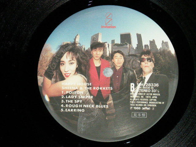 画像: シーナ＆ザ・ロケット  ロケッツ　SHEENA & THE ROKKETS - HAPPY HOUSE ( MINT-/MINT)   / 1988 JAPAN ORIGINAL "PROMO" Used LP 
