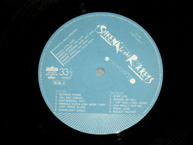 画像: シーナ＆ザ・ロケット  ロケッツ　SHEENA & THE ROKKETS - 真空パック ( Ex+++/MINT-) / 1979 JAPAN ORIGINAL Used LP