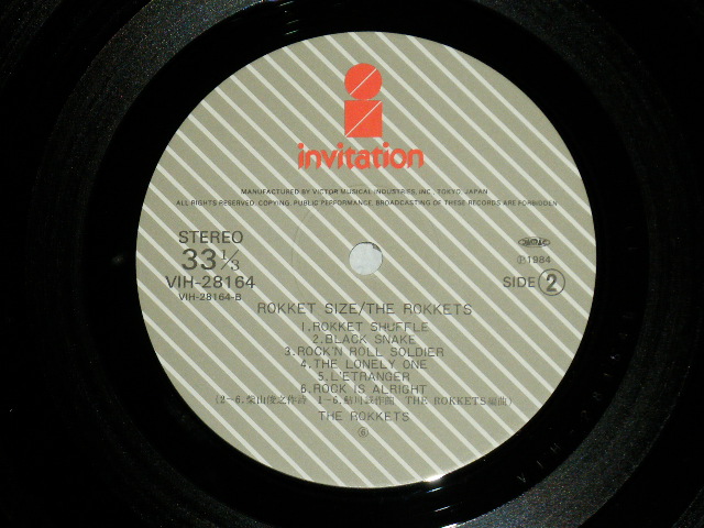 画像: シーナ＆ザ・ロケット  ロケッツ　SHEENA & THE ROKKETS - ロケット・サイズ ROKKET SIZE ( Ex+++/MINT- )   / 1984 JAPAN ORIGINAL  Used LP with OBI 