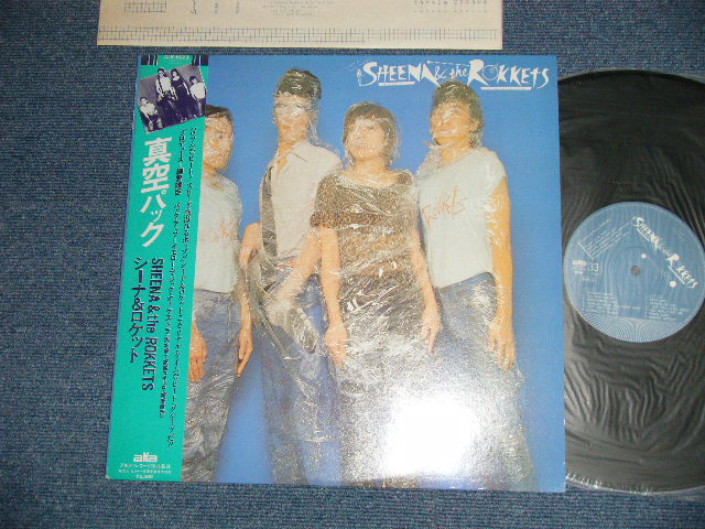 画像1: シーナ＆ザ・ロケット  ロケッツ　SHEENA & THE ROKKETS -  真空パック   ( Ex+++/MINT )   / 1979 JAPAN ORIGINAL Used LP with OBI 