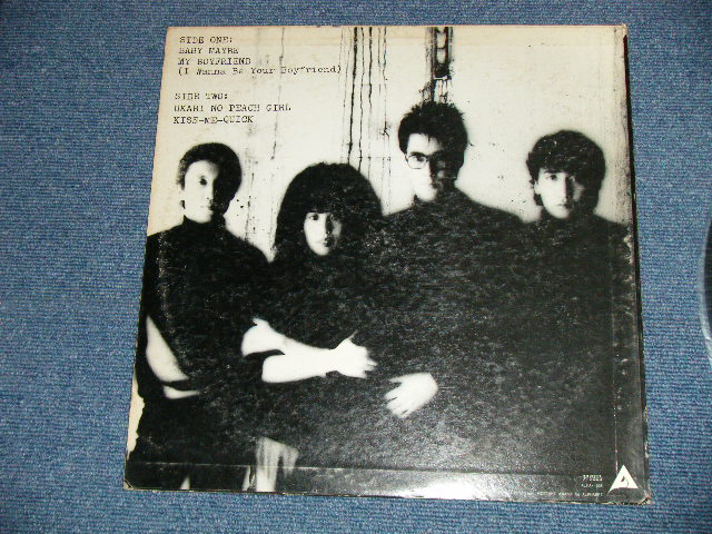 画像: シーナ＆ザ・ロケット  ロケッツ　SHEENA & THE ROKKETS - BABYMAYBE ( VG+++.Ex Looks:Ex++)   / 1980 JAPAN ORIGINAL "PROMO ONLY" Used 12"EP