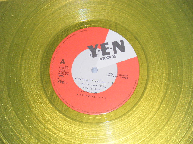 画像: シーナ SHEENA ( of シーナ＆ザ・ロケット  ロケッツ　SHEENA & THE ROKKETS) - いつだってビューティフル ( MINT-/MINT )   / 1982 JAPAN ORIGINAL "PROMO" "Limited YELLOW Wax" Used LP