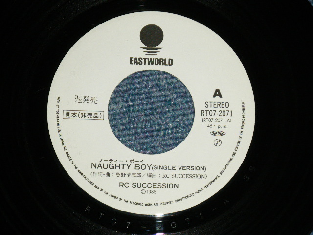 画像: ＲＣサクセション THE RC SUCCESSION - NAUGHTY BOY  ( Ex+++/Ex+++ ) / 1988 JAPAN ORIGINAL "WHITE LABEL PROMO"  Used  7"Single