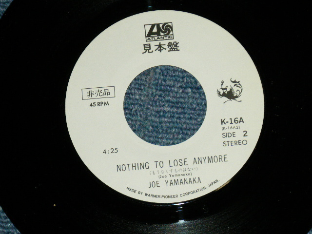 画像: ジョー山中 JOE YAMANAKA フラワー・トラヴェリン・バンド FLOWER TRAVELLIN' BAND   -  ララバイ・オブ・ユーLULLABY OF YOU ( Ex+/MINT-)  / 1979 JAPAN ORIGINAL "WHITE LABEL PROMO" Used  7"Single