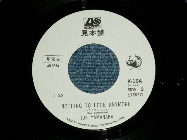 画像: ジョー山中 JOE YAMANAKA フラワー・トラヴェリン・バンド FLOWER TRAVELLIN' BAND   -  ララバイ・オブ・ユーLULLABY OF YOU ( Ex++/MINT)  / 1979 JAPAN ORIGINAL "WHITE LABEL PROMO" Used  7"Single