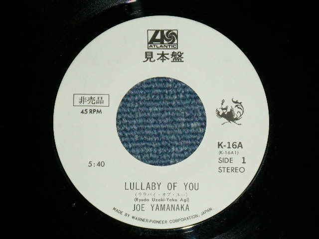 画像: ジョー山中 JOE YAMANAKA フラワー・トラヴェリン・バンド FLOWER TRAVELLIN' BAND   -  ララバイ・オブ・ユーLULLABY OF YOU ( Ex++/MINT)  / 1979 JAPAN ORIGINAL "WHITE LABEL PROMO" Used  7"Single