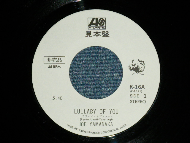 画像: ジョー山中 JOE YAMANAKA フラワー・トラヴェリン・バンド  FLOWER TRAVELLIN' BAND   -  ララバイ・オブ・ユーLULLABY OF YOU ( Ex++/MINT-)  / 1979 JAPAN ORIGINAL "WHITE LABEL PROMO" Used  7"Single