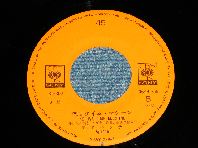 画像: アパッチ APACHE -  レモンのキッス LIKE I DO ( 大滝詠一　編曲 EIICHI OHAKI Works ) (MINT/MINT)  / 1980  JAPAN ORIGINAL Used 7"Single