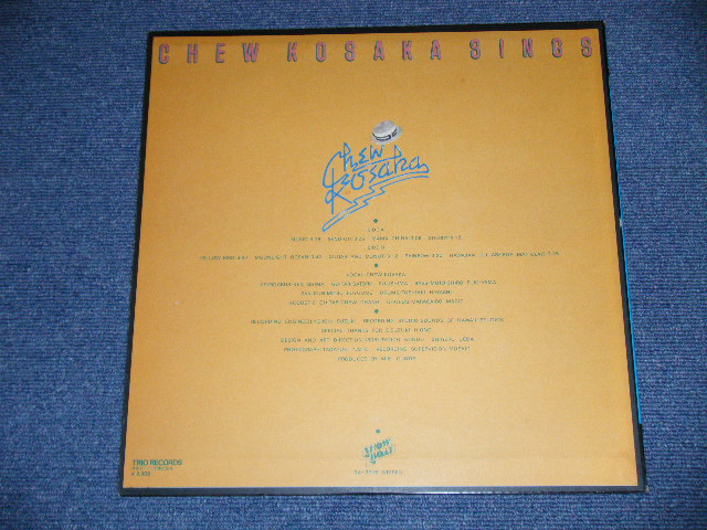 画像: 小坂　忠 CHU KOSAKA - CHEW KOSAKA SINGS ( Ex++/MINT- )  / 1973 JAPAN ORIGINAL Used LP